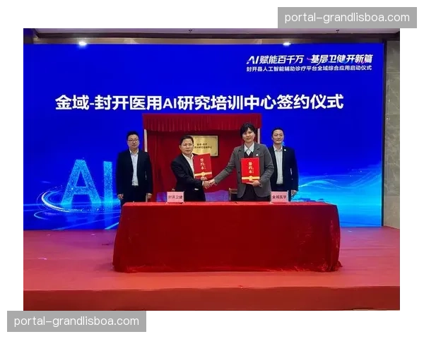 预测性建模技术落地 辅助医疗团队提前介入风险