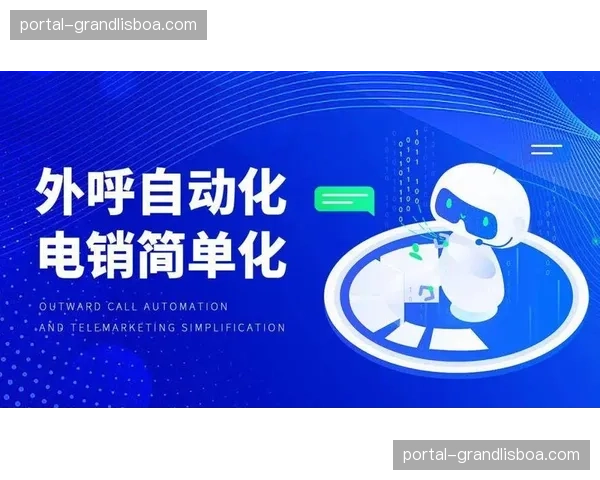 自动化客服集群上线 解决海量粉丝咨询的响应时效